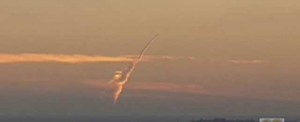 Pentagon Mystery Missile
